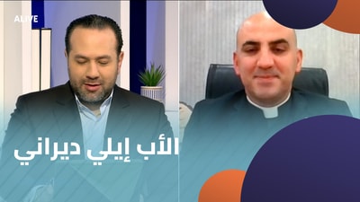 Father Elie Dirani