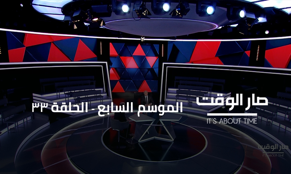 طوني فرنجية - بشير اعزان - عبادة اللدن - موريس متى - رياض طوق - رامي نصار - بولا أسطيح