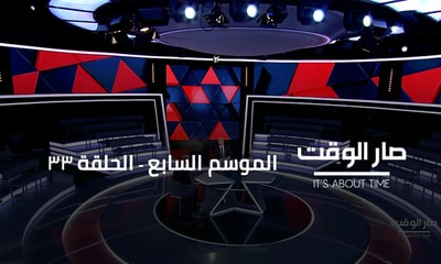 Tony Frangieh - Bachir Aazan - Obada Alladan - Maurice Matta - Riad Tawk - Rami Nassar - Paula Astih