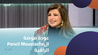 Pencil Moustache is back in style