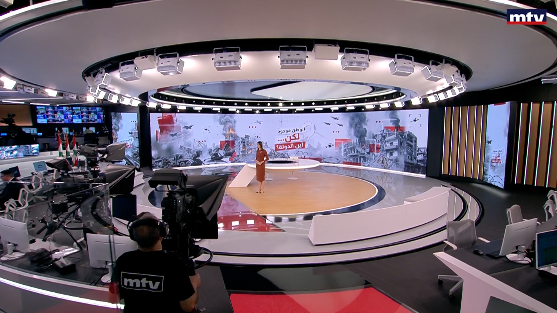 النشرة الكاملة