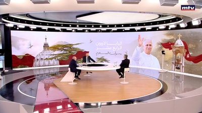 George Khoury - Tanios Chahwan