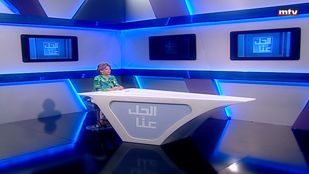 17 آب 2023