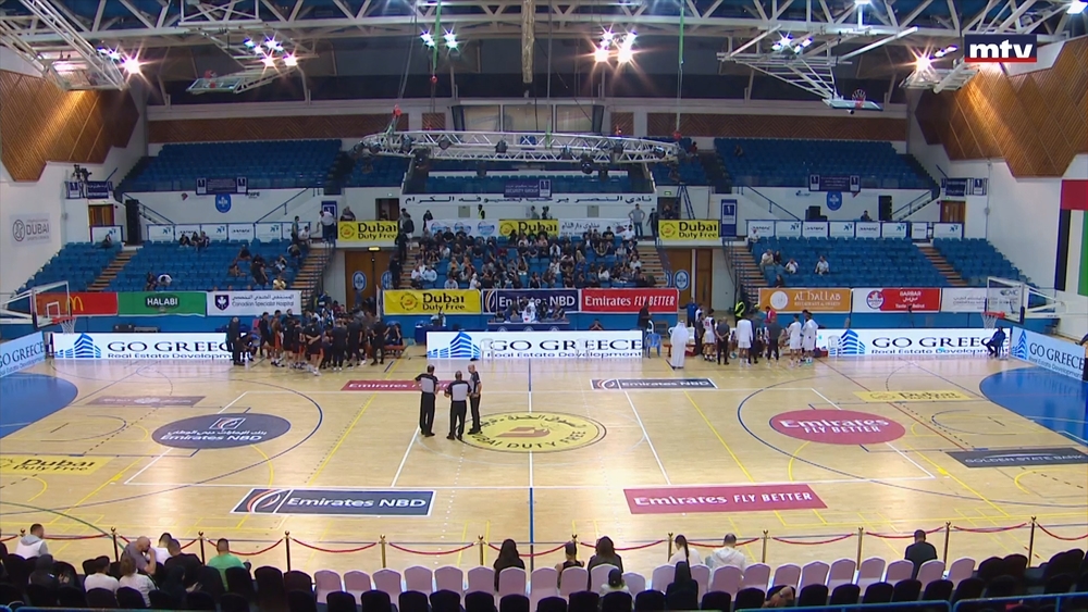 UAE NT v/s Homenetmen