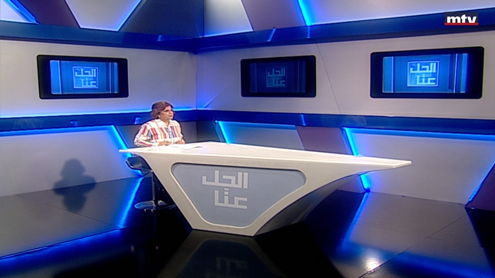 04 نيسان 2023