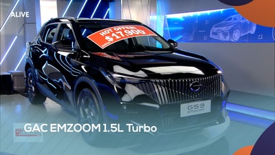 GAC EMZOOM 1.5L Turbo