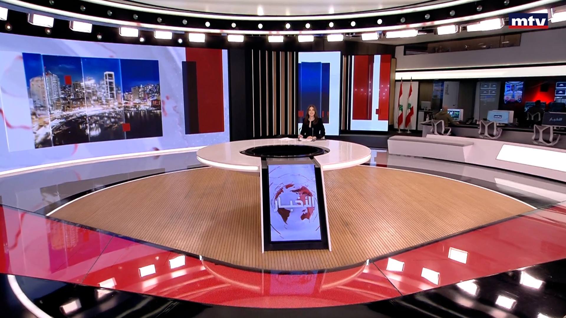 النشرة الكاملة