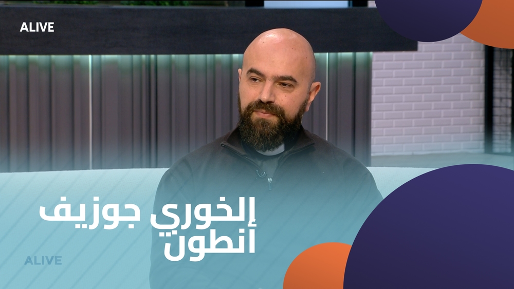 Father Joseph Anton