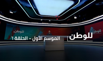 محمد بركات - محمود شعيب - محمد بركات - رمزي أبو إسماعيل - مريم كسروان - عباس حيدر‎‏‏‎ - بهيجة قندال - الاء رحال - ربيع ابراهيم - رفيق غريزي - عباس ياسر - نور المدني - معاوية - قتيبة ياسين
