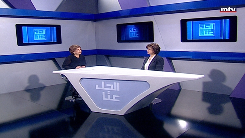 24 ايار 2022
