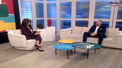 Dr. Fouad Jabbour - World Paget's Disease Day