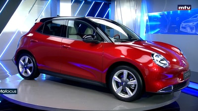 Ora Electric High Pack - MY 2024