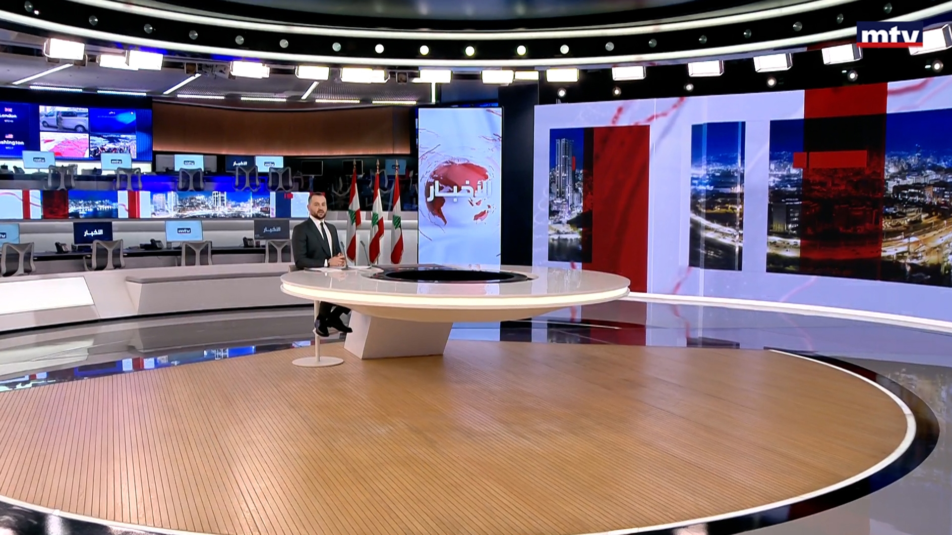 النشرة الكاملة