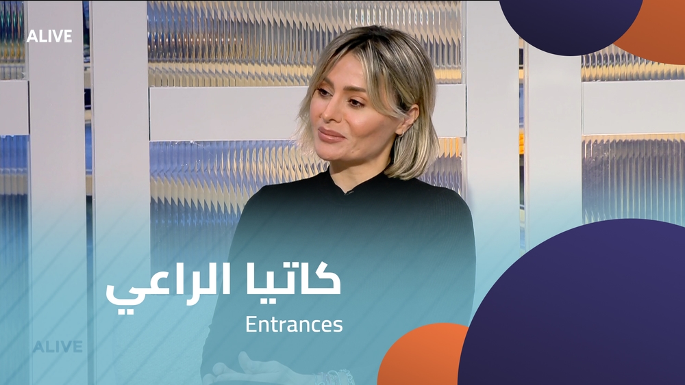 المداخل