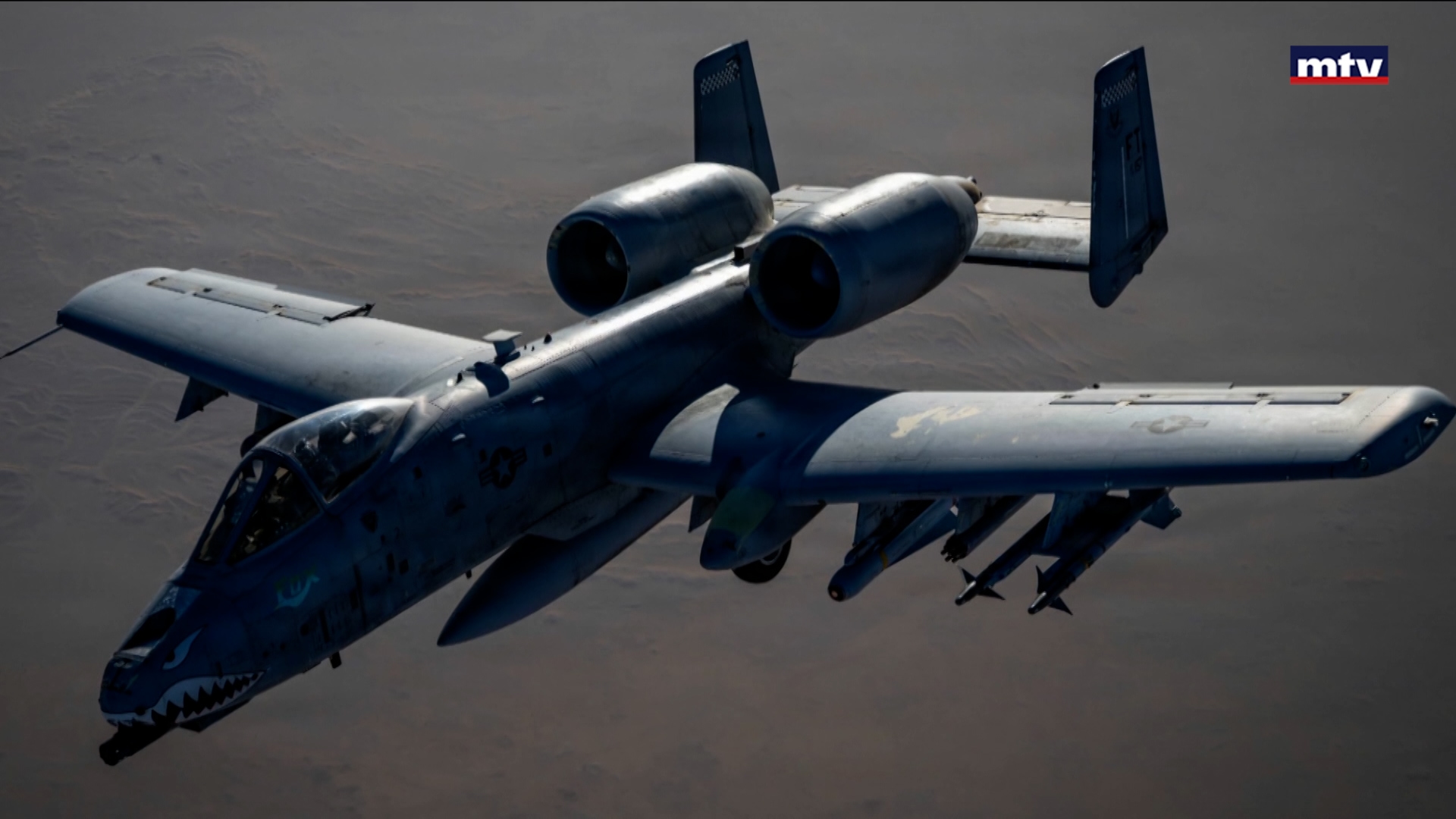 A-10 طائرة