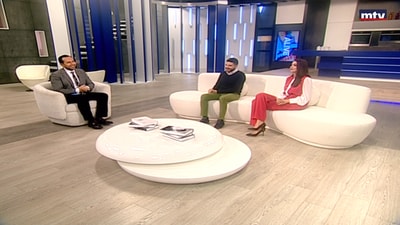 Ralph Maatouk - Farah Bitar - "بضاعة ناعمة" Play