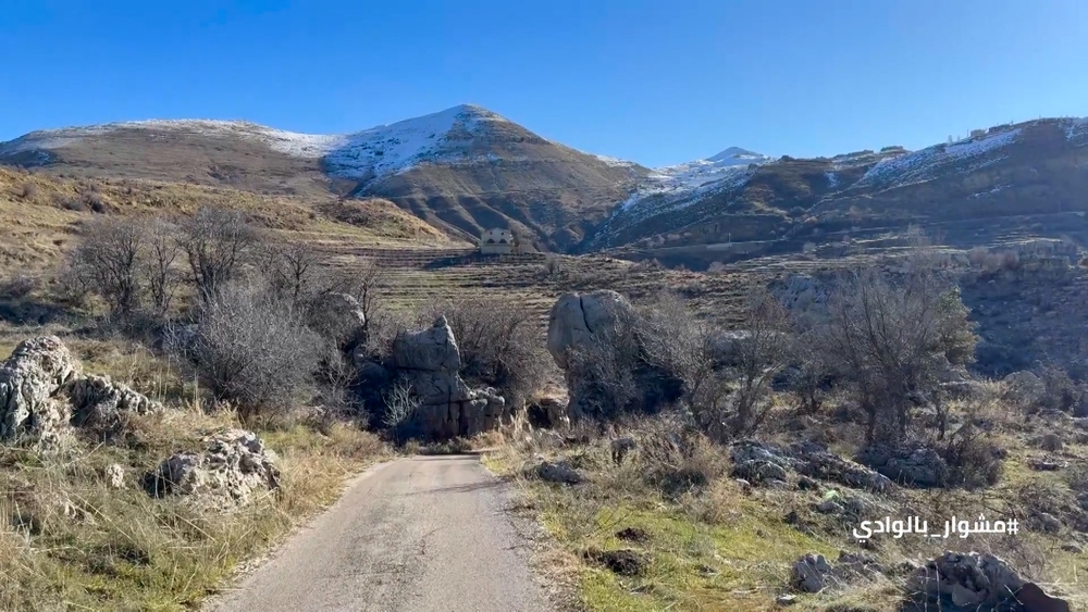 A trip to the valley - Tannourine - Part 1