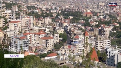 Trip To Kfarshima - Part 1