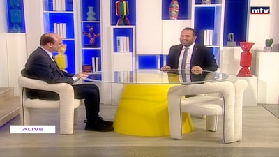 Dr. Naji Abi Rashed - High blood pressure