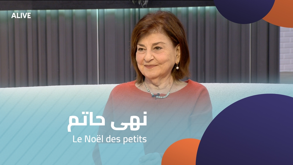 Noha Hatem - Le Noël des petits