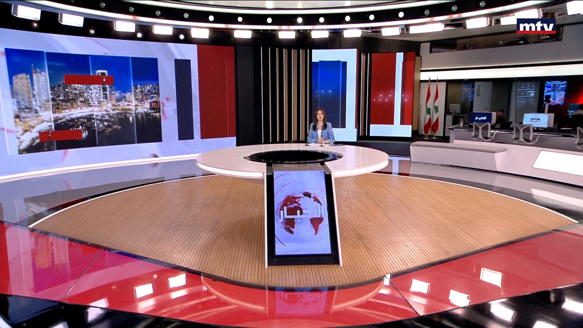 النشرة الكاملة