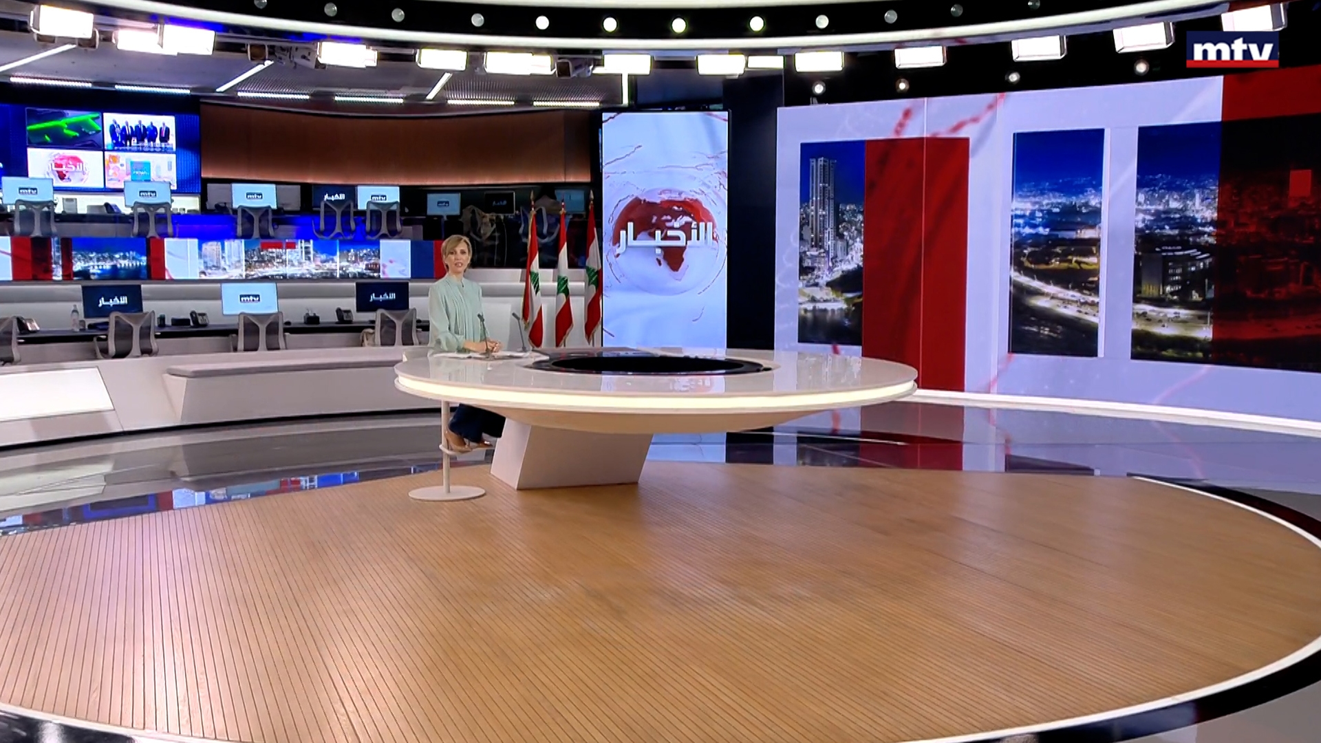 النشرة الكاملة