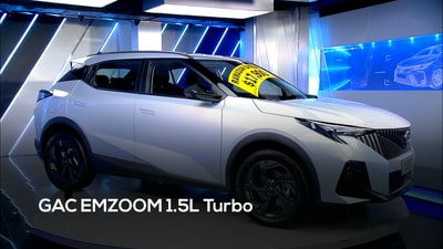 GAC EMZOOM | 1.5L Turbo