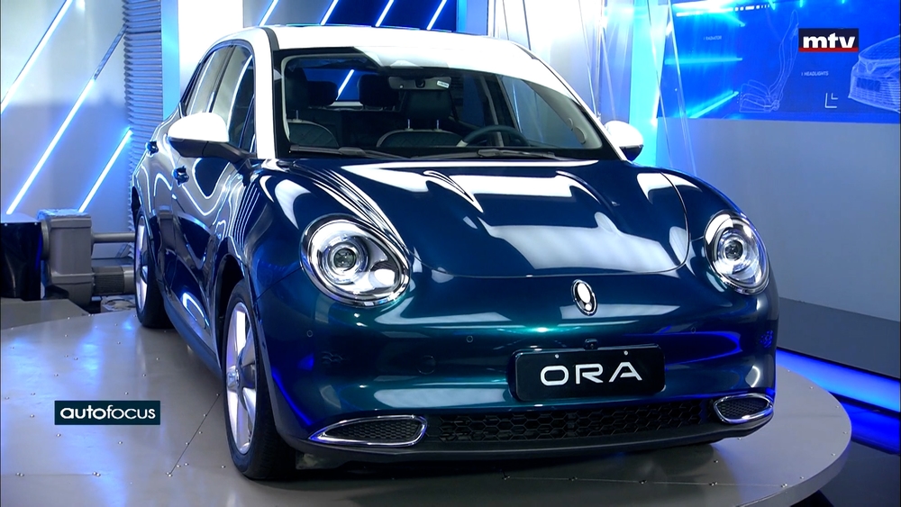 Ora Electric High Pack - MY 2024