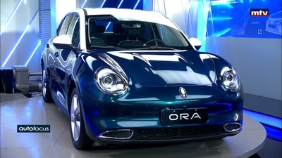 Ora Electric High Pack - MY 2024