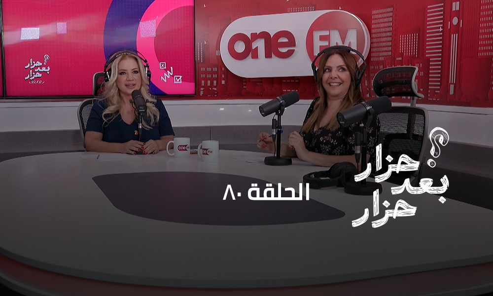 ميرنا مكرزل