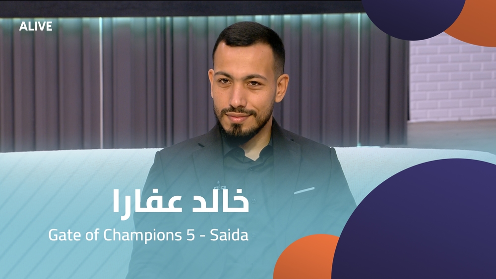 Khaled Afara - Gate of Champions 5 - Saida