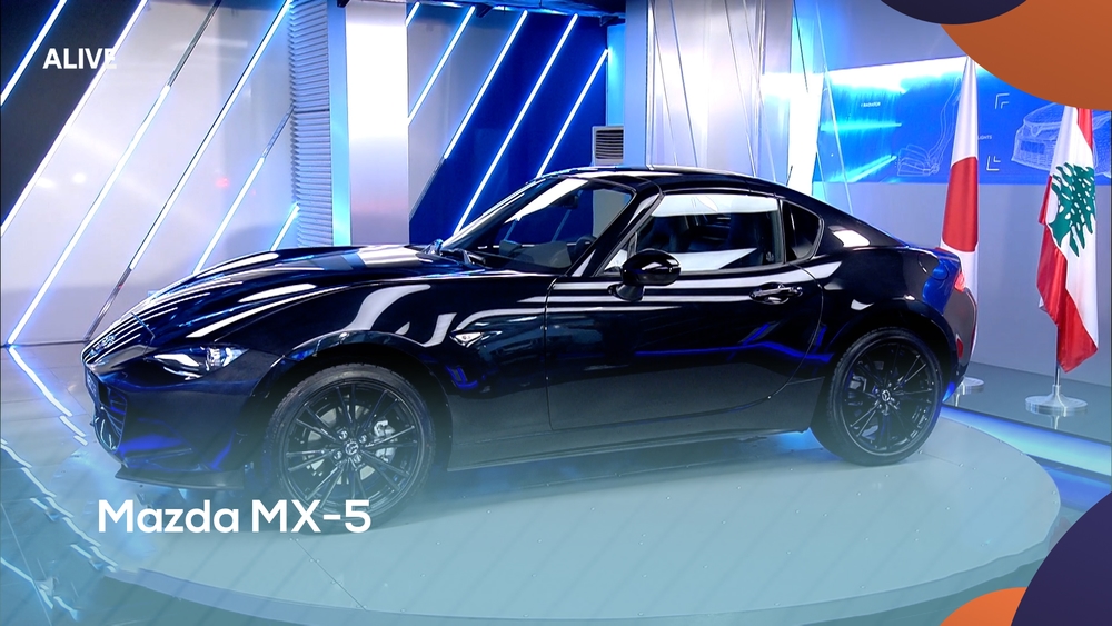 Mazda MX-5