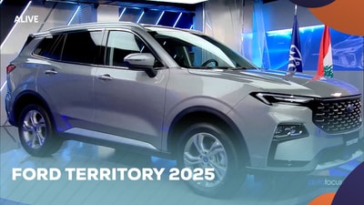 Ford Territory 2025