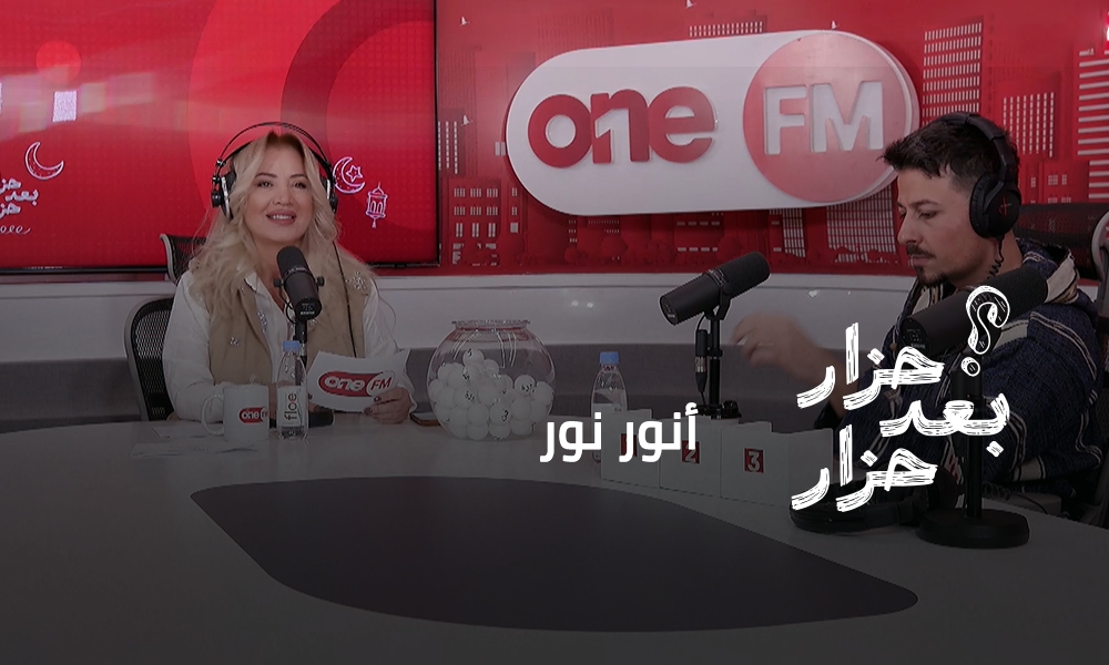 أنور نور
