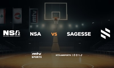 NSA vs Sagesse