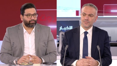 Rabih Dandachli - Michel Chammai