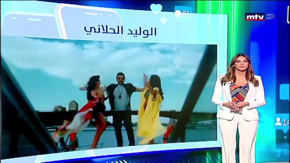 الحلقة 26