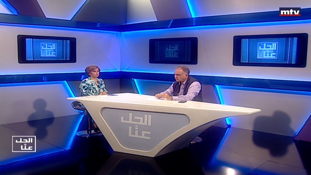 23 تشرين الأول 2023