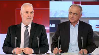 Fouad Abou Nader - Jean Aziz