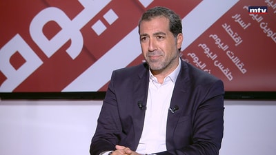 Raji El Saad