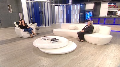 Jamal Koura - The book “العلاقات الروسية - الشرق أوسطية”