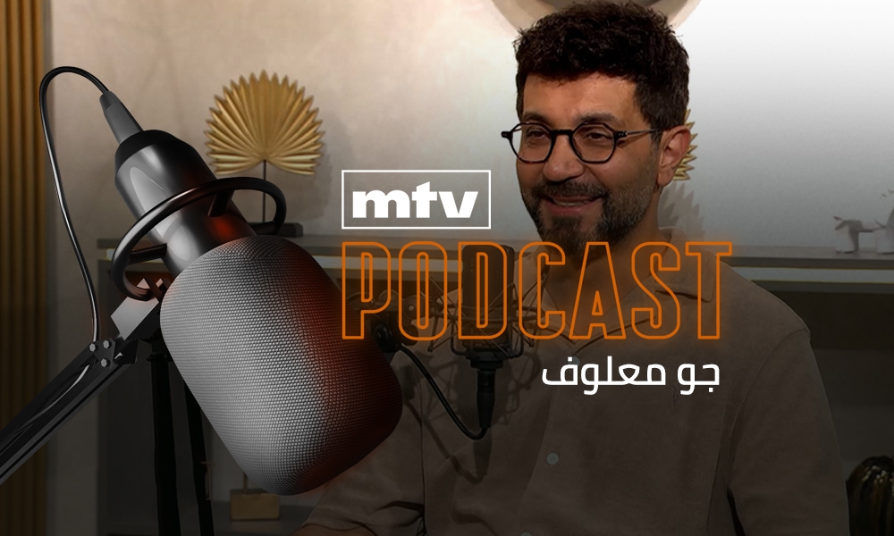 جو معلوف