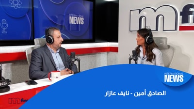 Sadik Amin - Nayef Azar
