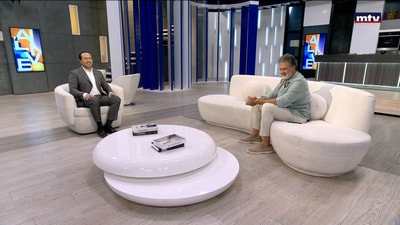 Tony Baroud - MTV Academy