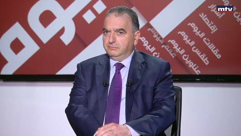 Dr. Antoine Sfeir