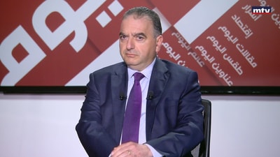 Dr. Antoine Sfeir