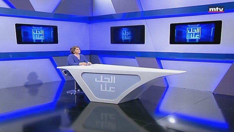 18 كانون الثاني 2022