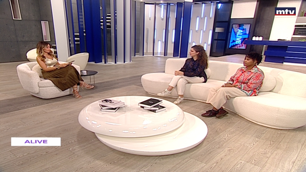 Lama Amin - Myriam Geagea - TILKA movie