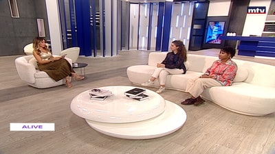 Lama Amin - Myriam Geagea - TILKA movie