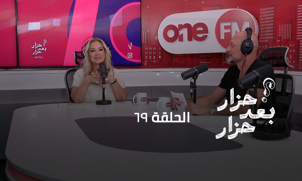 جو مجاعص